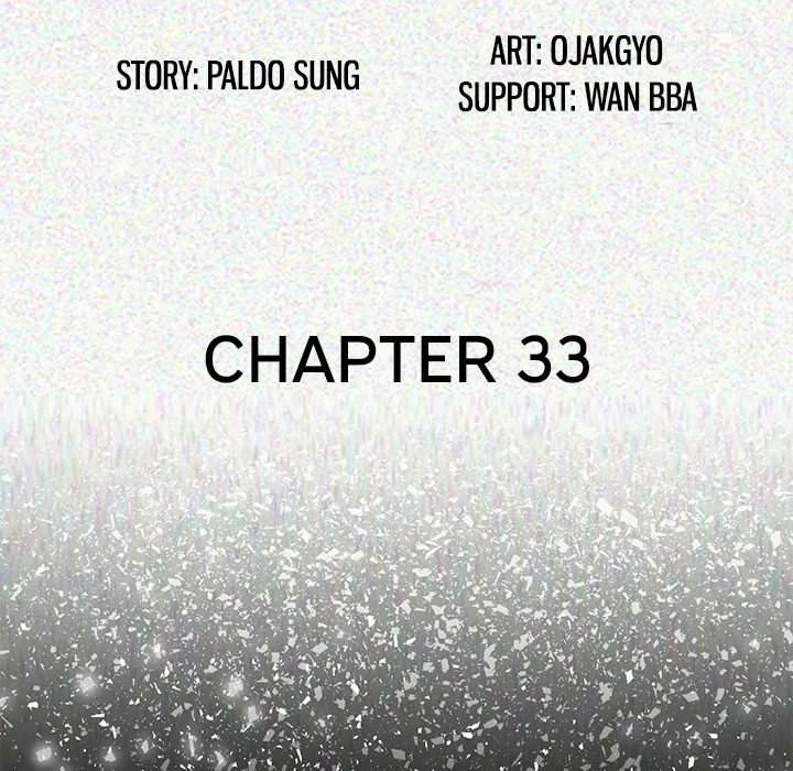 Chapter 33, page 13