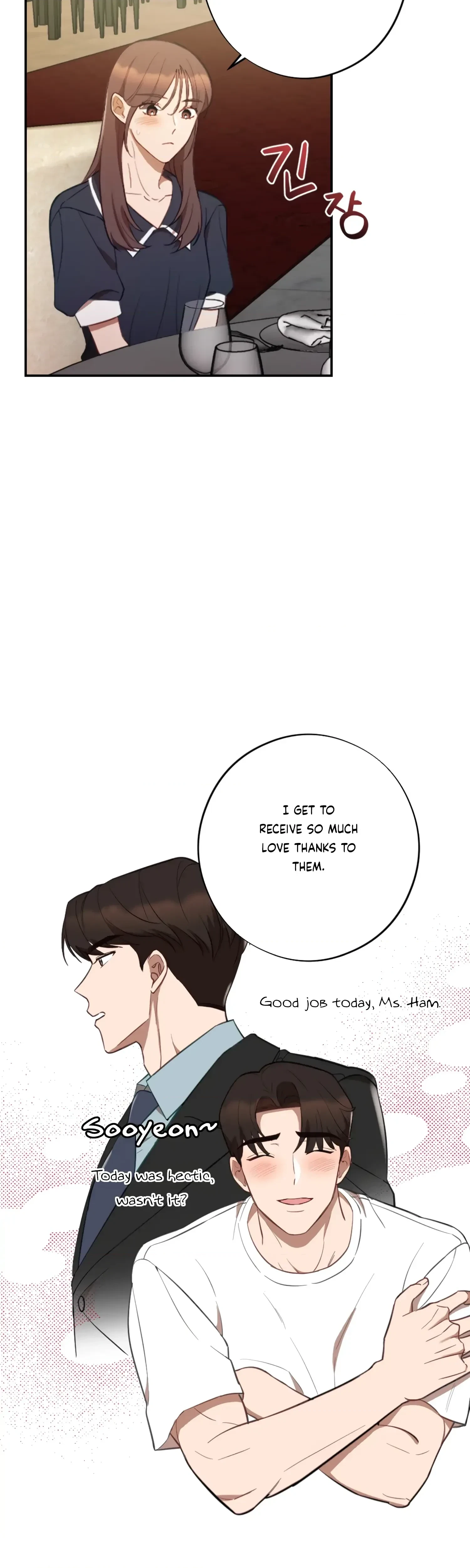 Chapter 48, page 5