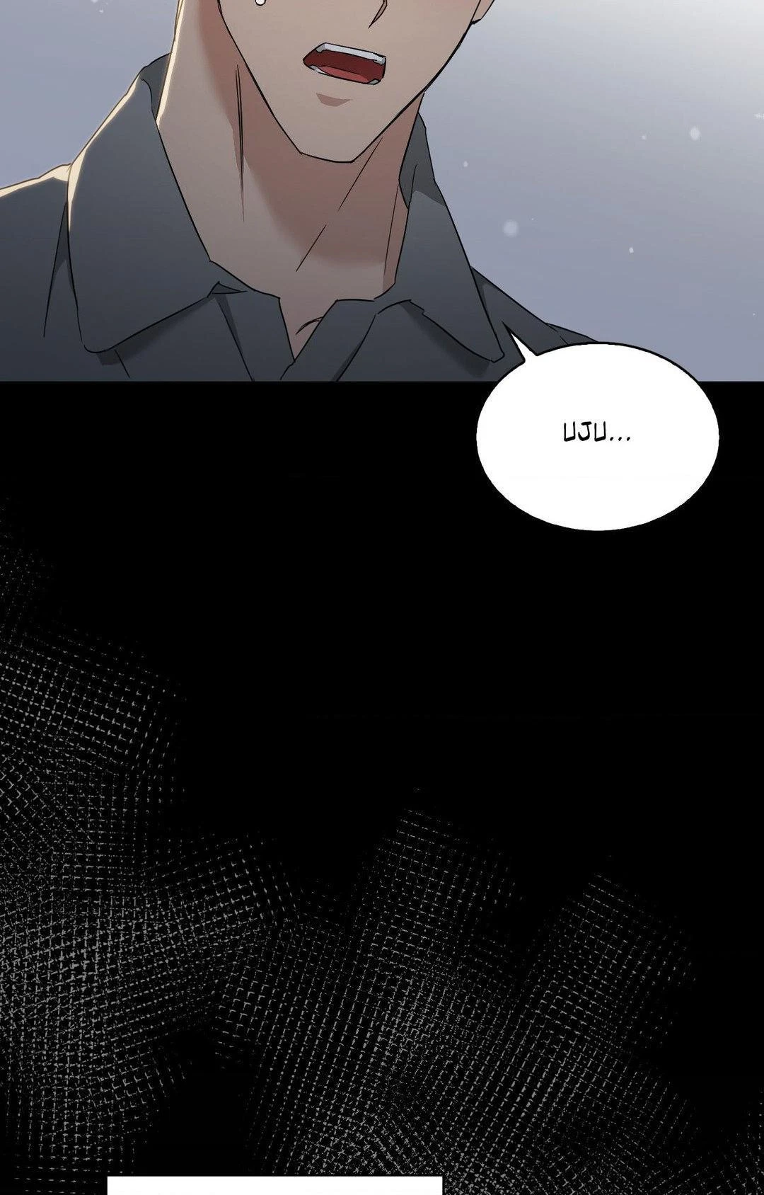 Chapter 40, page 83