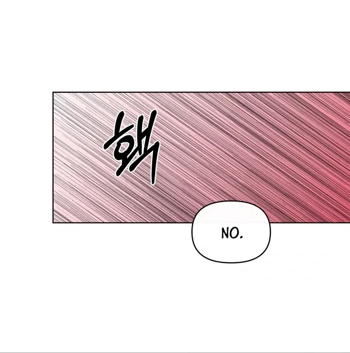 Chapter 2, page 44