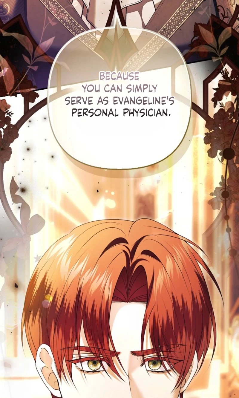 Chapter 71, page 12