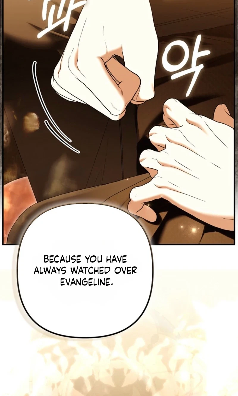 Chapter 71, page 3