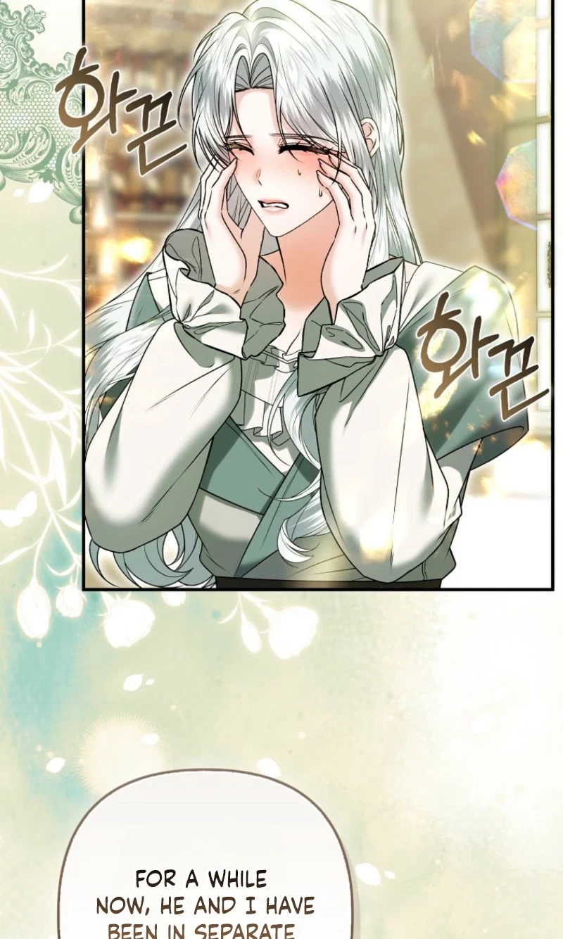 Chapter 71, page 74