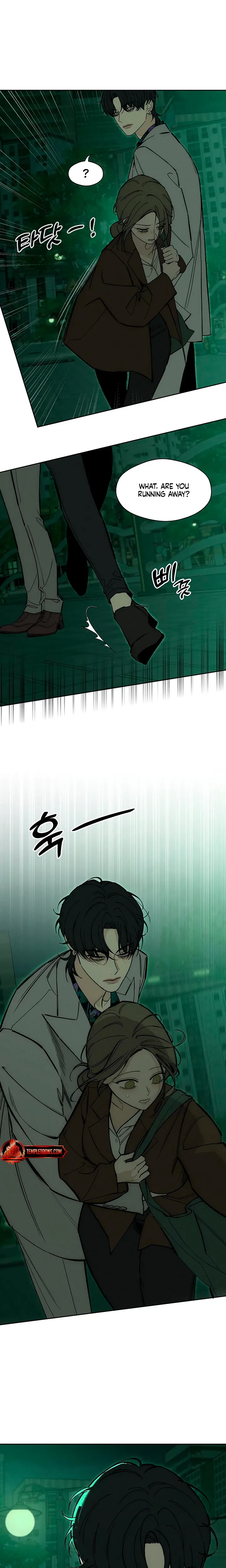 Chapter 112, page 3