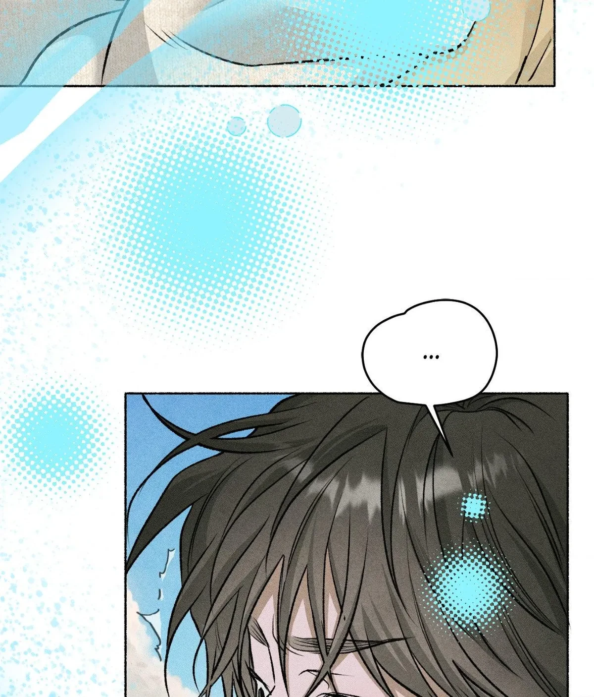 Chapter 74, page 22