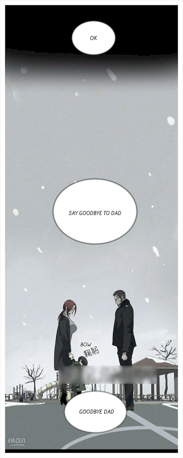 Chapter 38, page 22