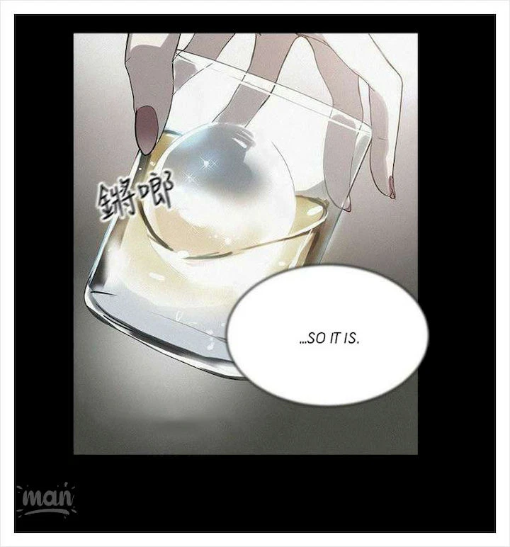Chapter 38, page 43