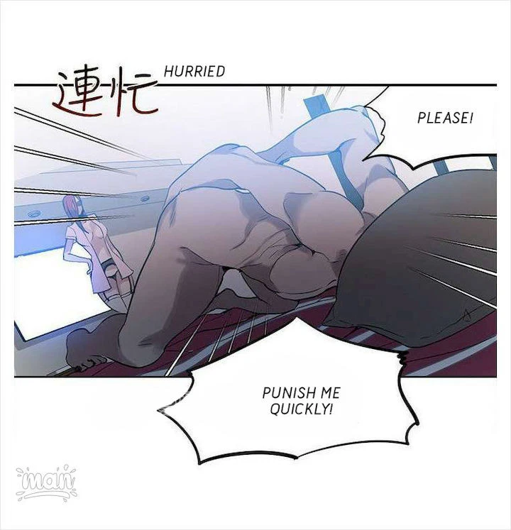 Chapter 38, page 7