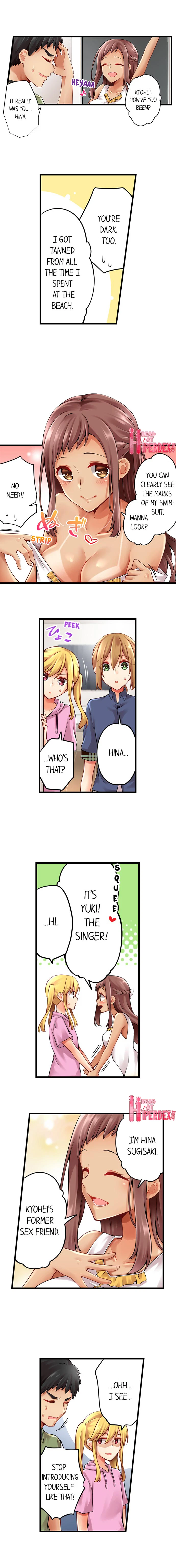 Chapter 119, page 7
