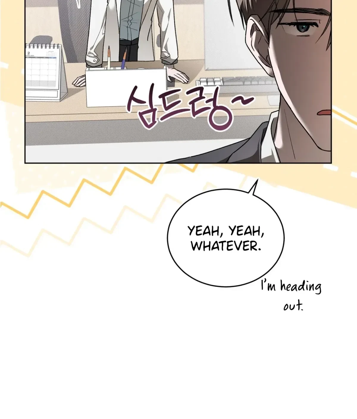Chapter 11, page 12