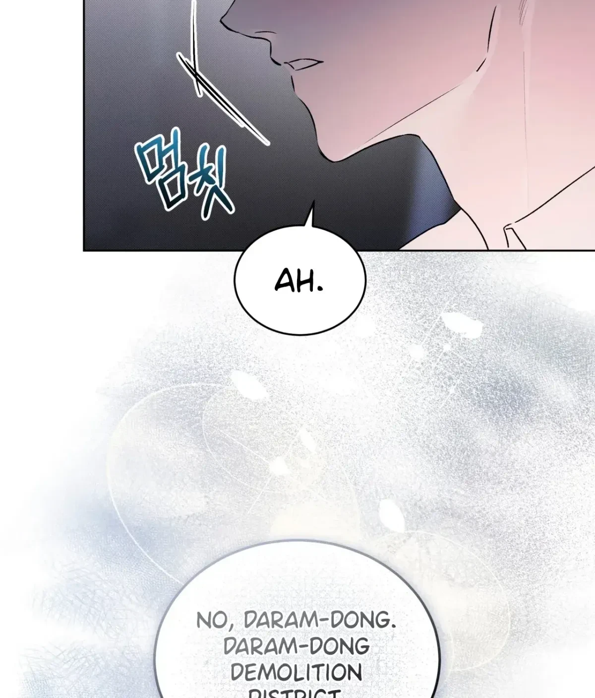 Chapter 11, page 56