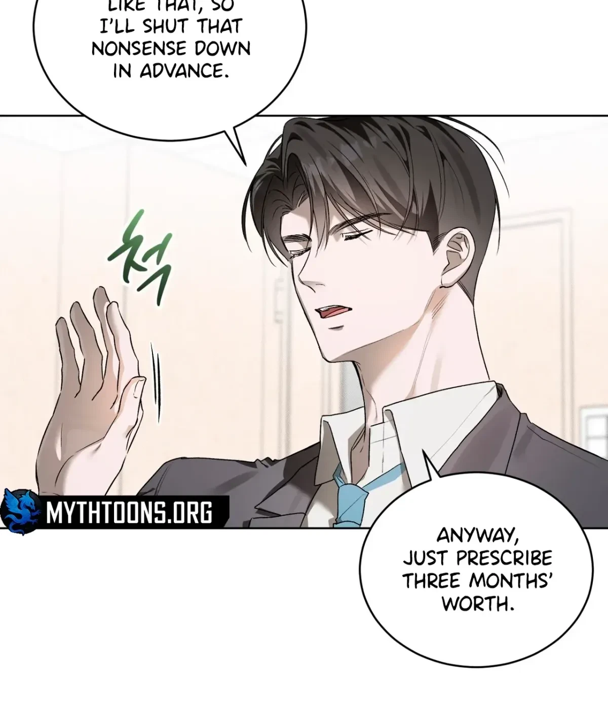 Chapter 11, page 7