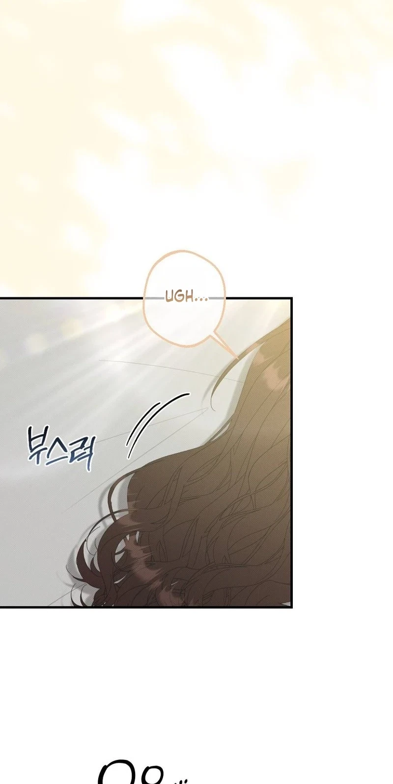 Chapter 28, page 71