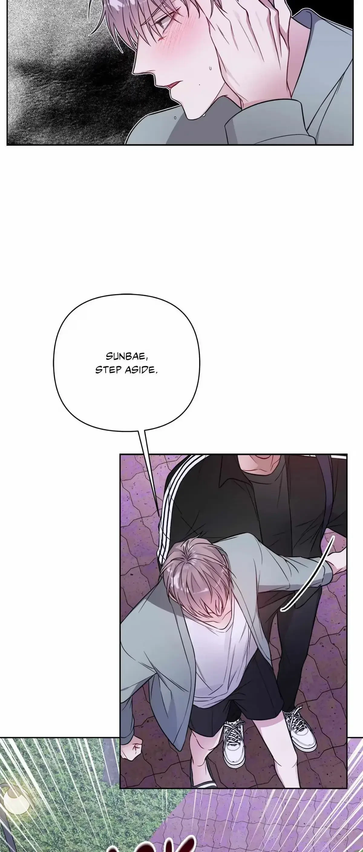 Rent Free Chapter 28, page 12