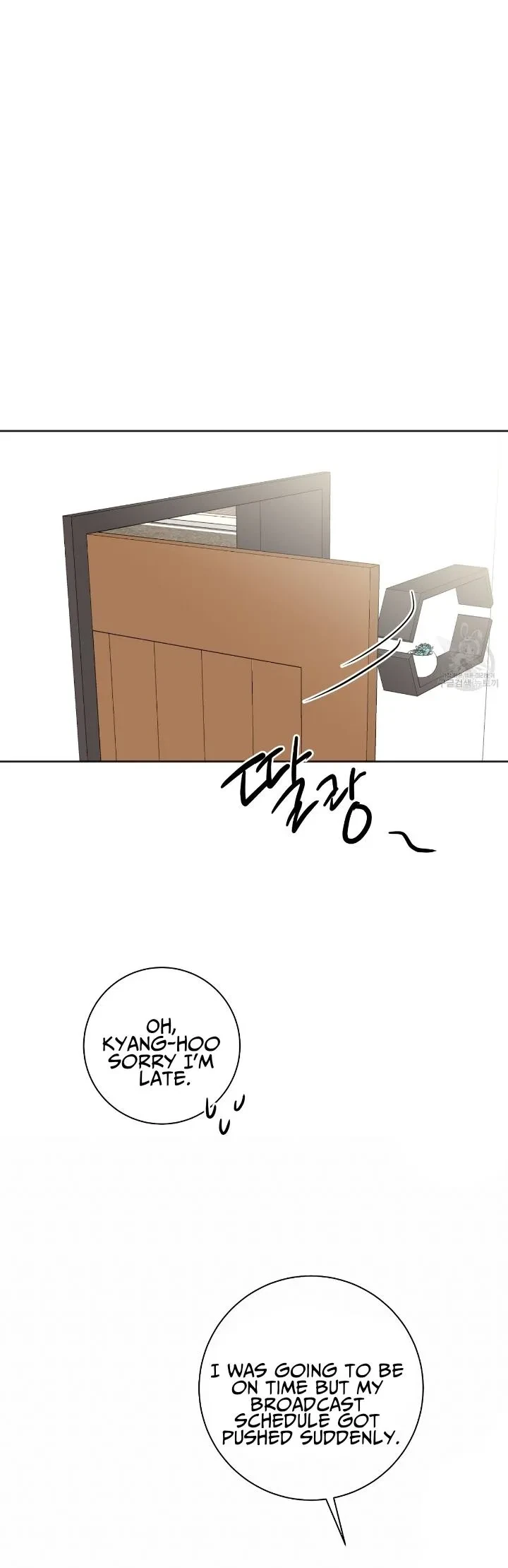 Chapter 9, page 17