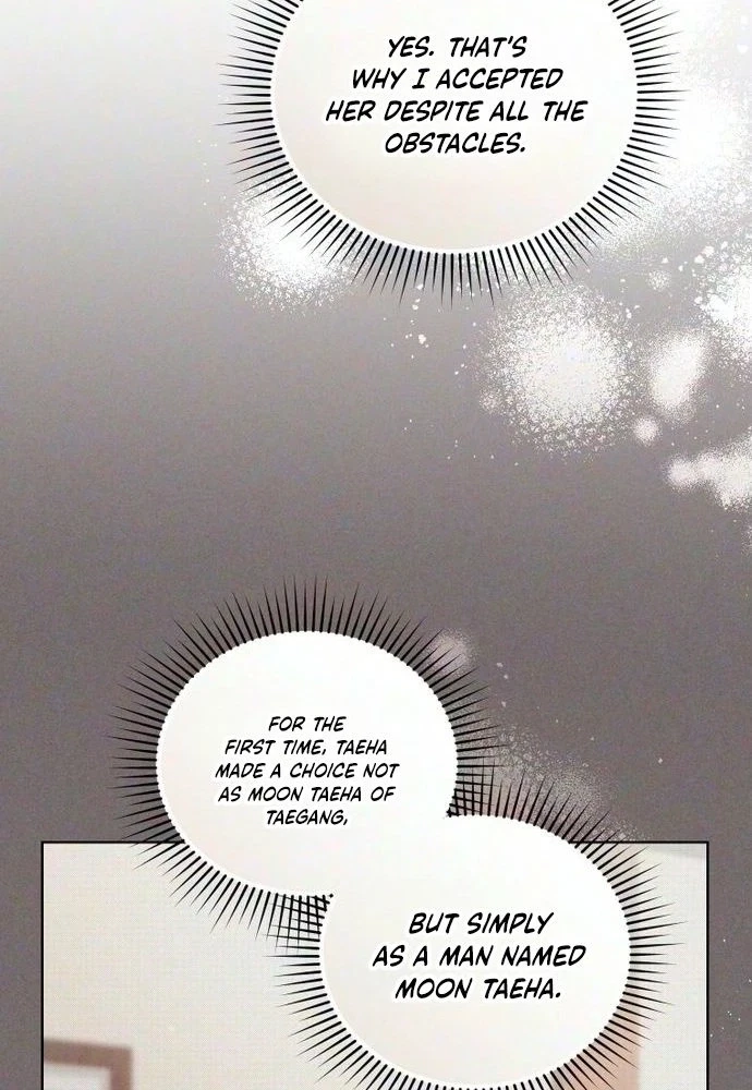 Chapter 46, page 106