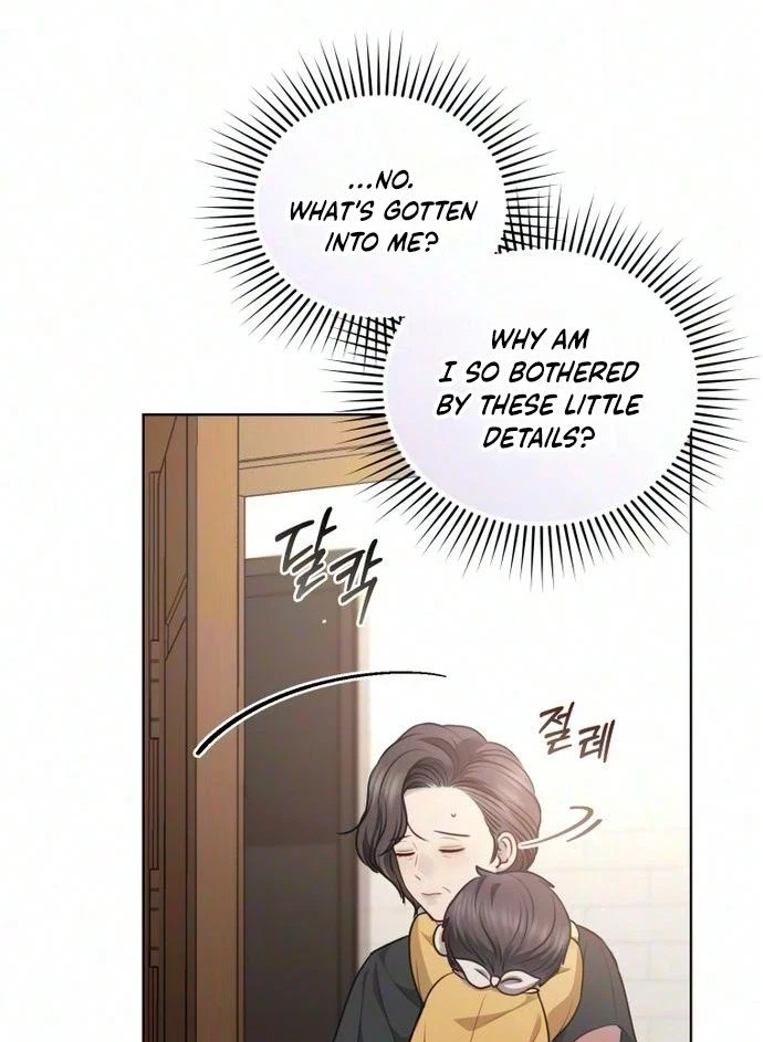 Chapter 46, page 117