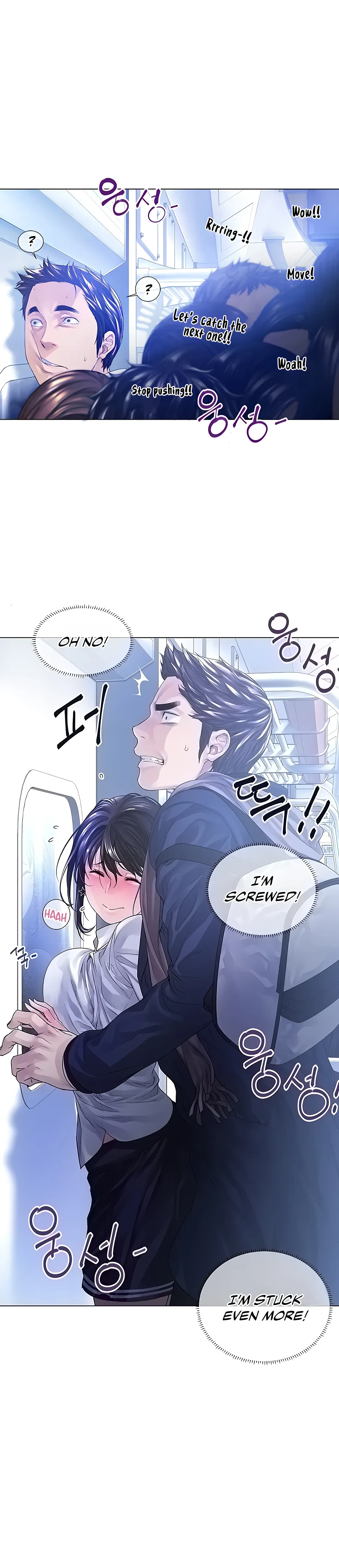 Chapter 1, page 11