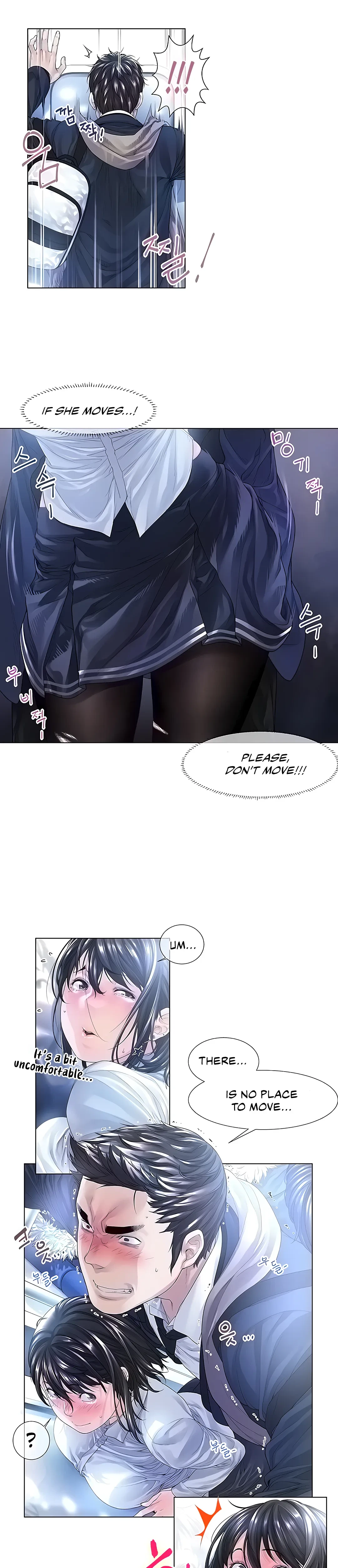 Chapter 1, page 12