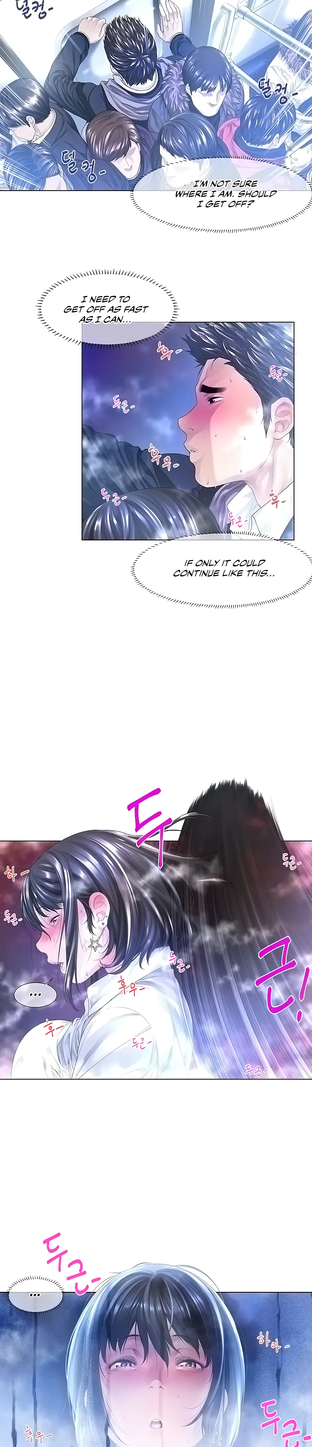 Chapter 1, page 15