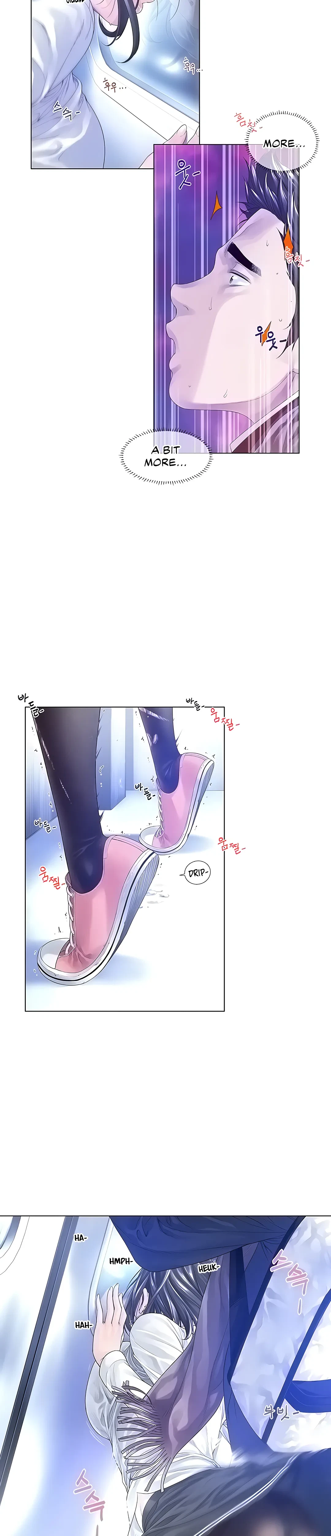 Chapter 1, page 17