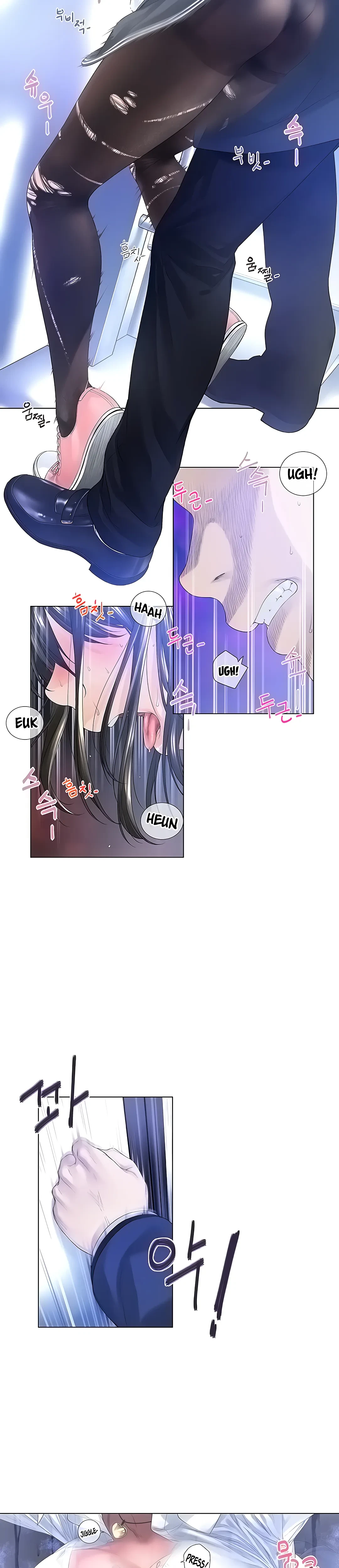 Chapter 1, page 18