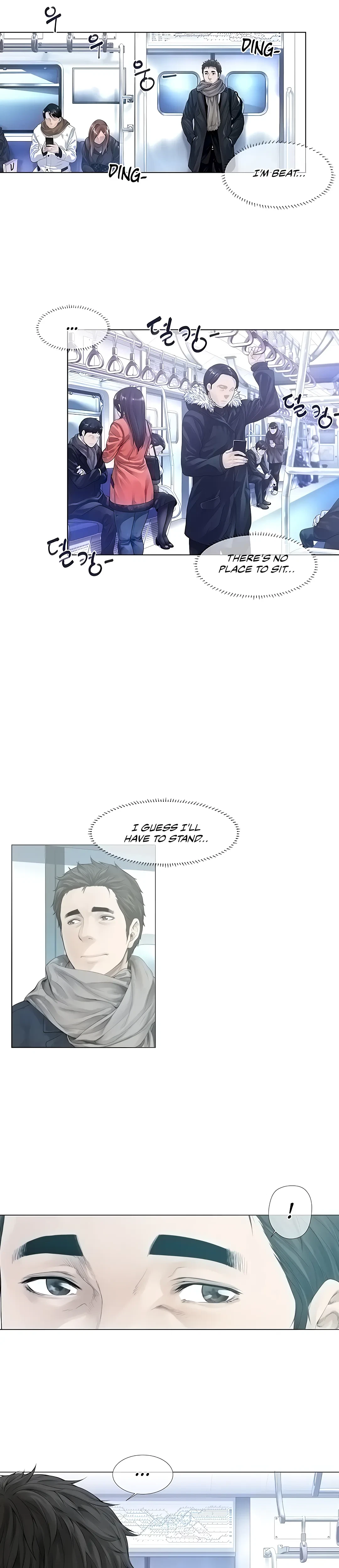 Chapter 1, page 2