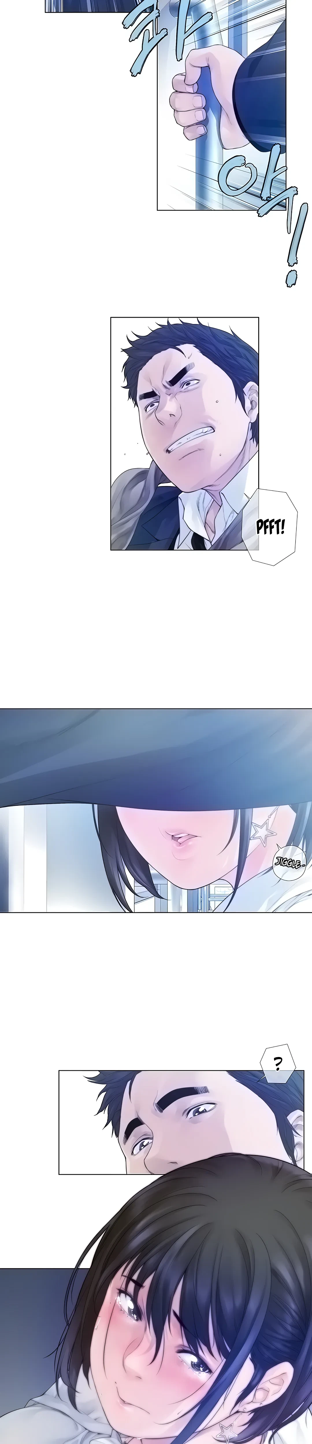 Chapter 1, page 5