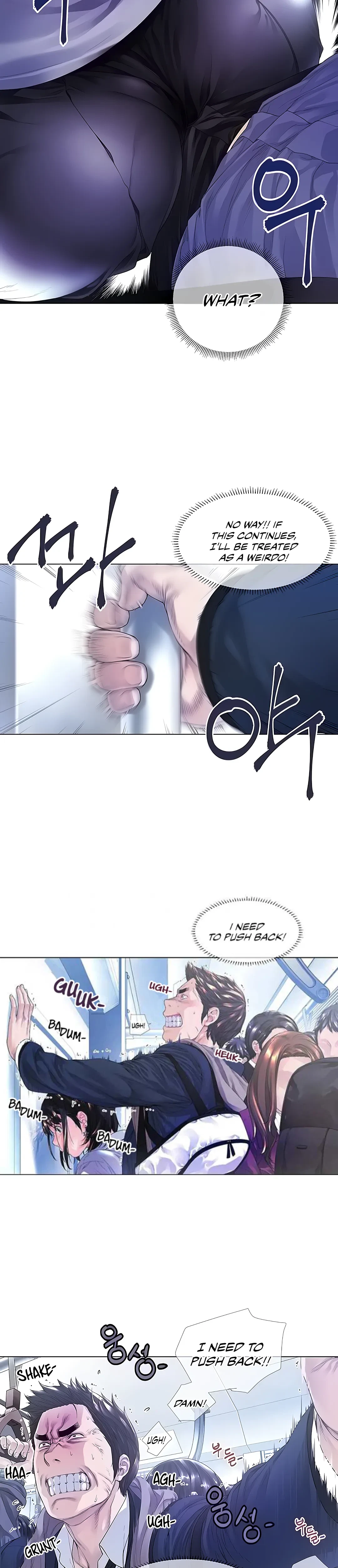 Chapter 1, page 8