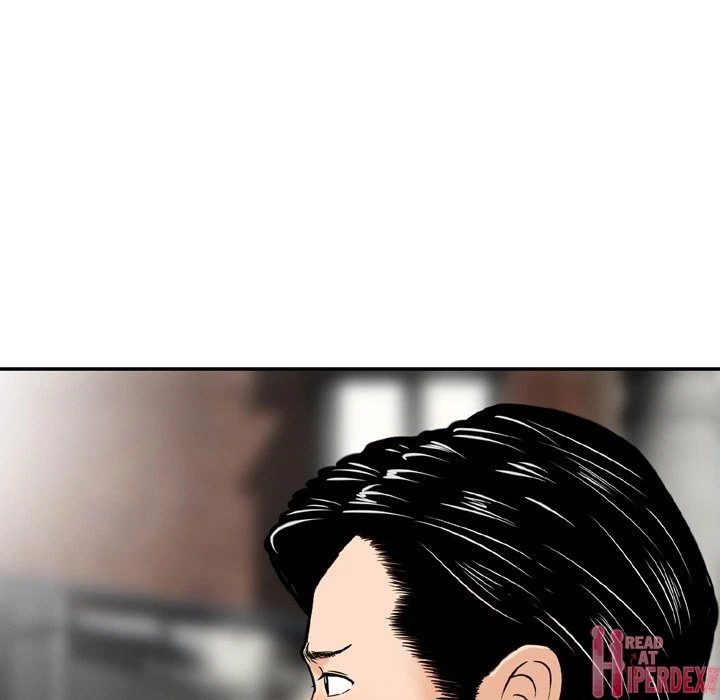 Chapter 22, page 17