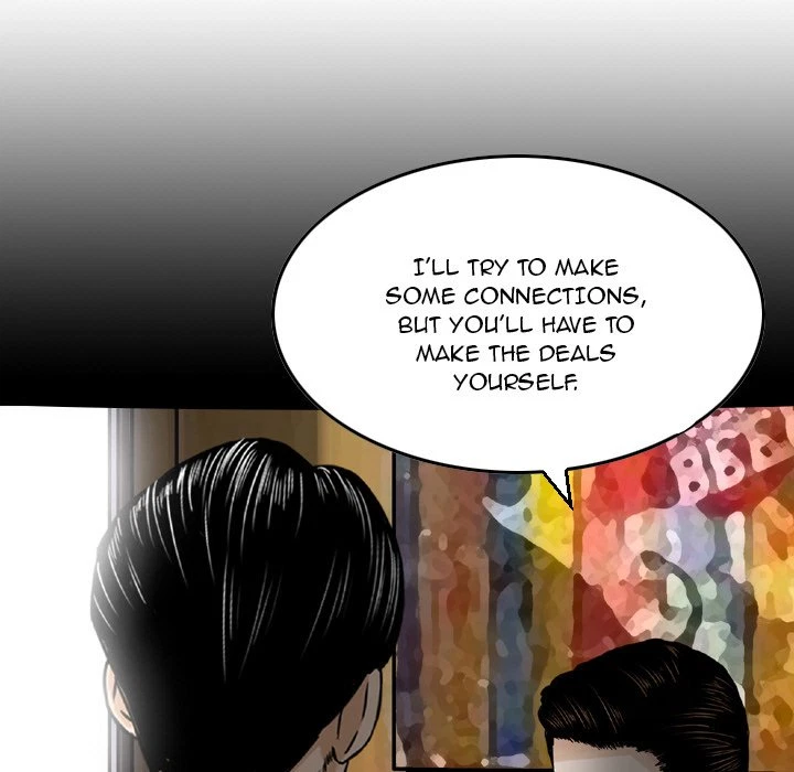 Chapter 22, page 19