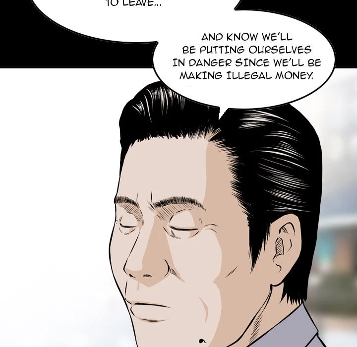 Chapter 22, page 21