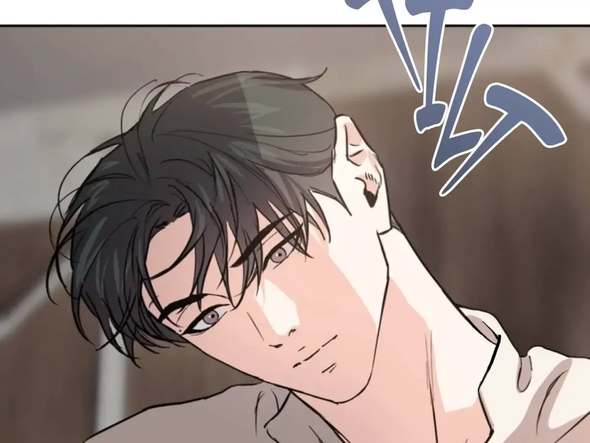 Let Me Love You Chapter 4, page 123