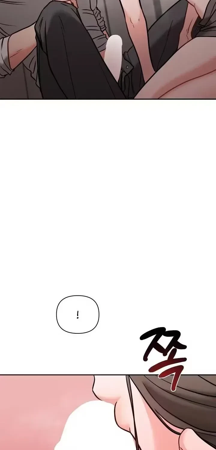 Chapter 3, page 5