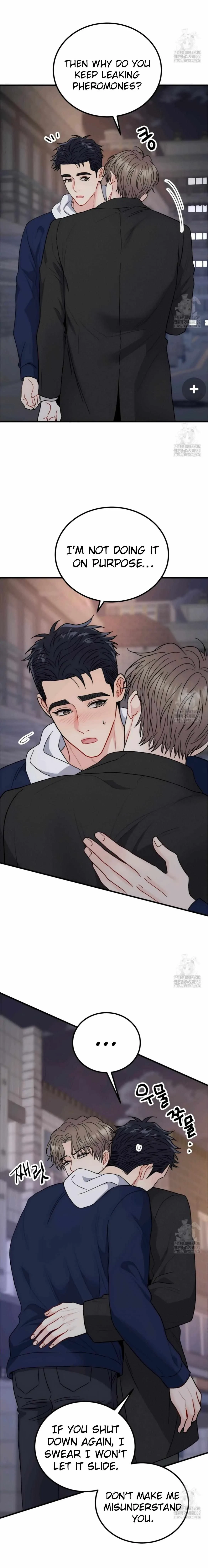 Chapter 39, page 15