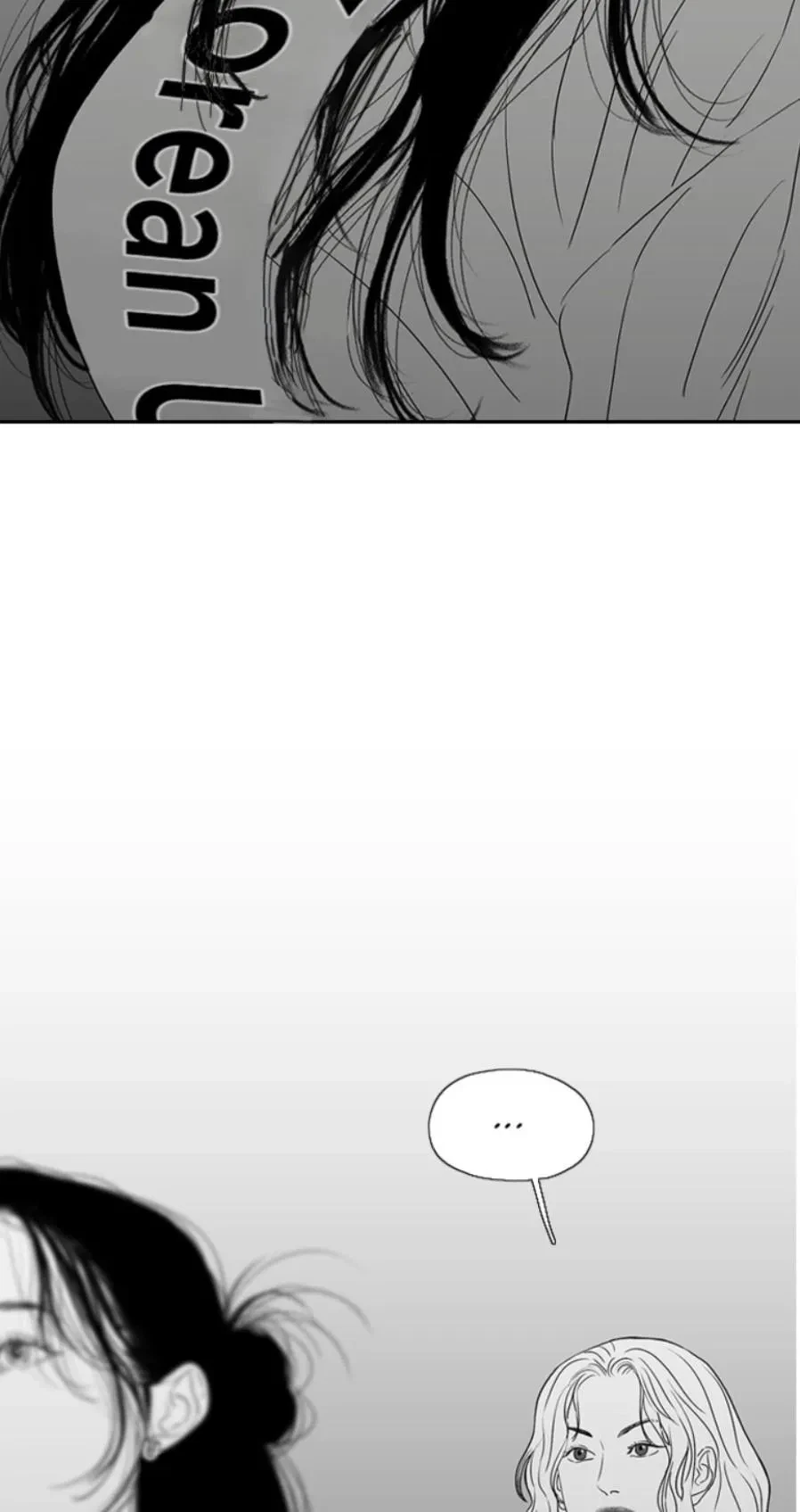Chapter 192, page 14