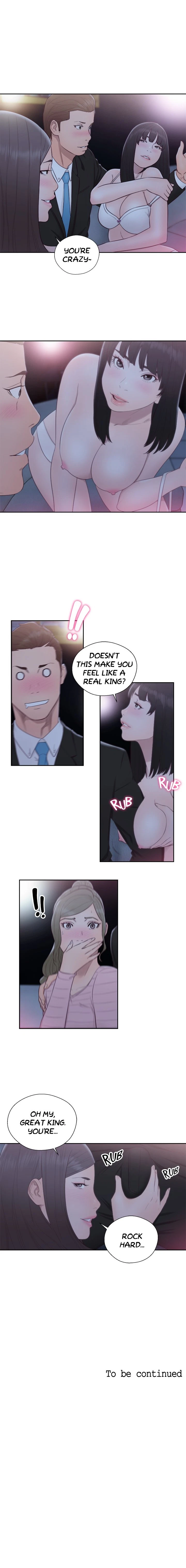 Chapter 62, page 17