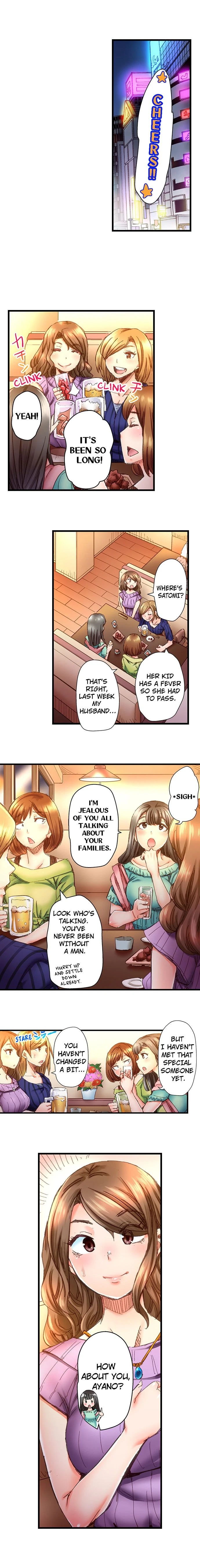 Chapter 22, page 2