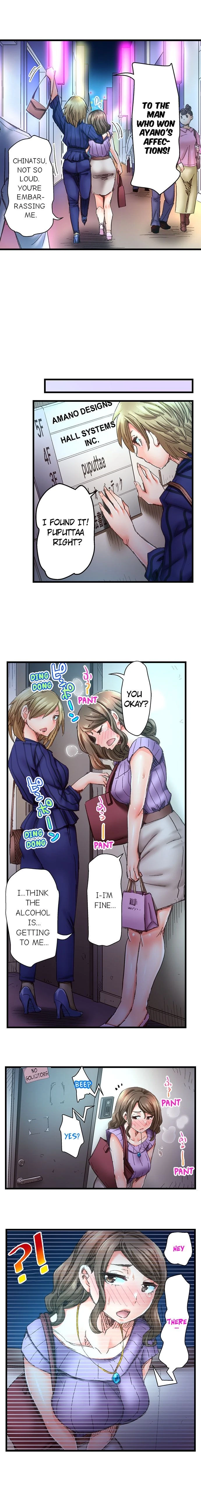 Chapter 22, page 5