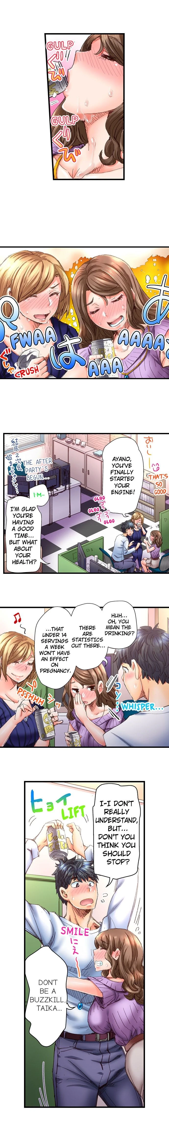 Chapter 22, page 7