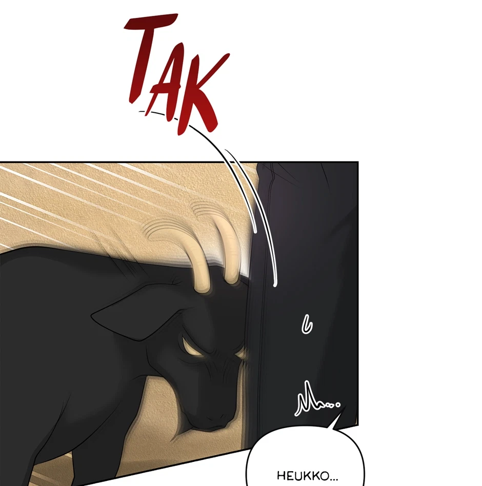 Chapter 25, page 15