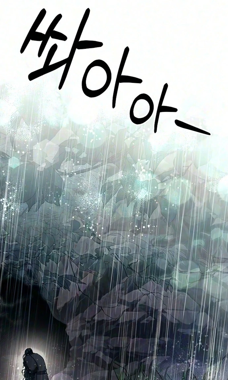 Chapter 96, page 10