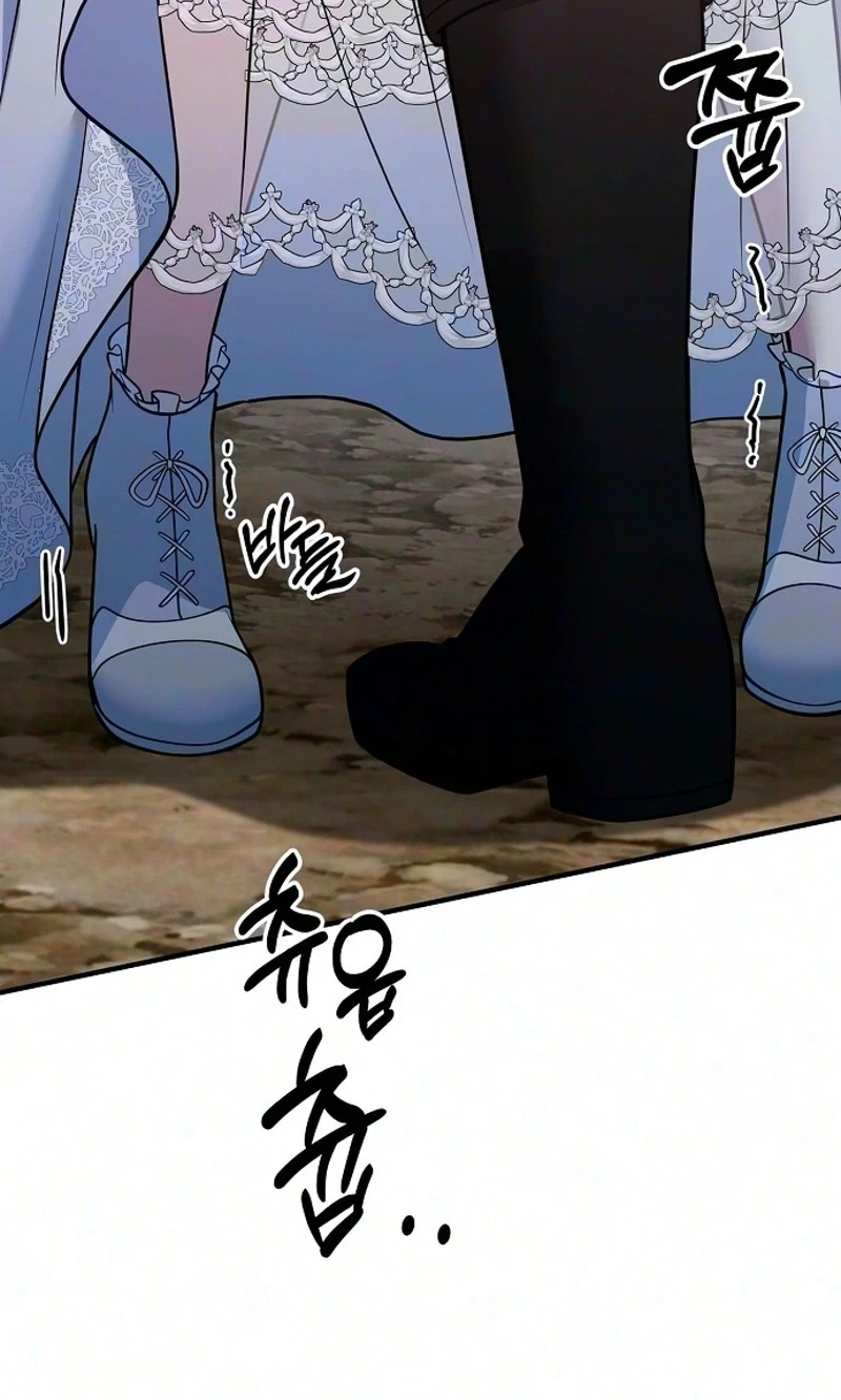 Chapter 96, page 18