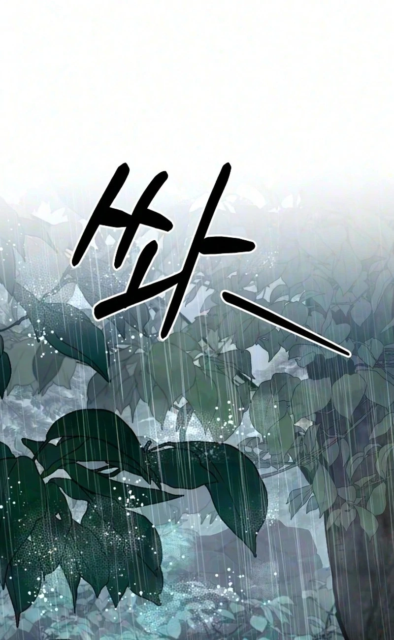 Chapter 96, page 33