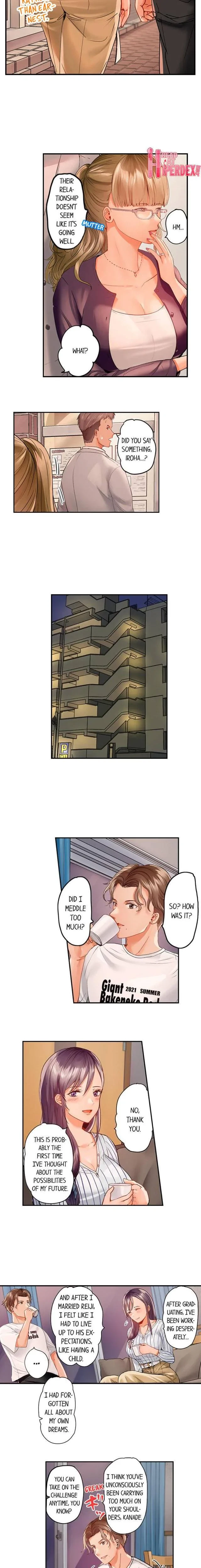 Married Couple Swap ~He's Better Than My Husband~ Chapter 47, page 2