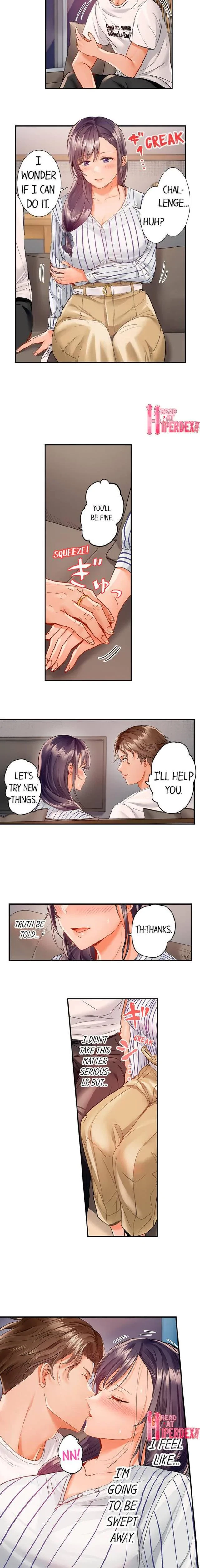 Married Couple Swap ~He's Better Than My Husband~ Chapter 47, page 3