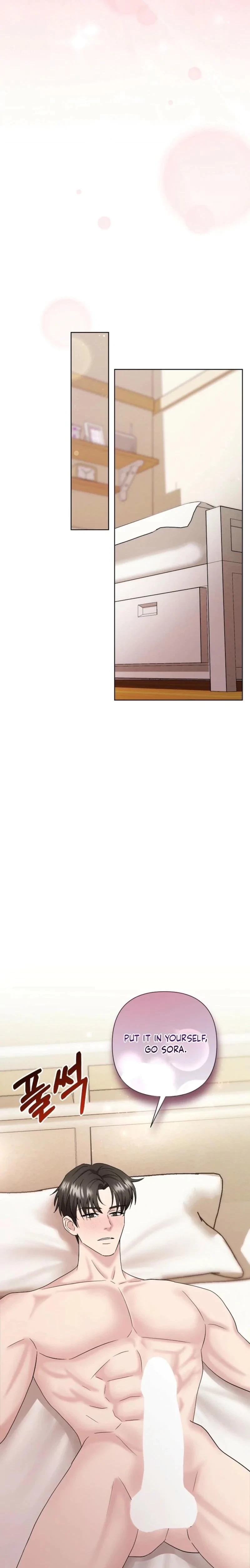 Chapter 17, page 7