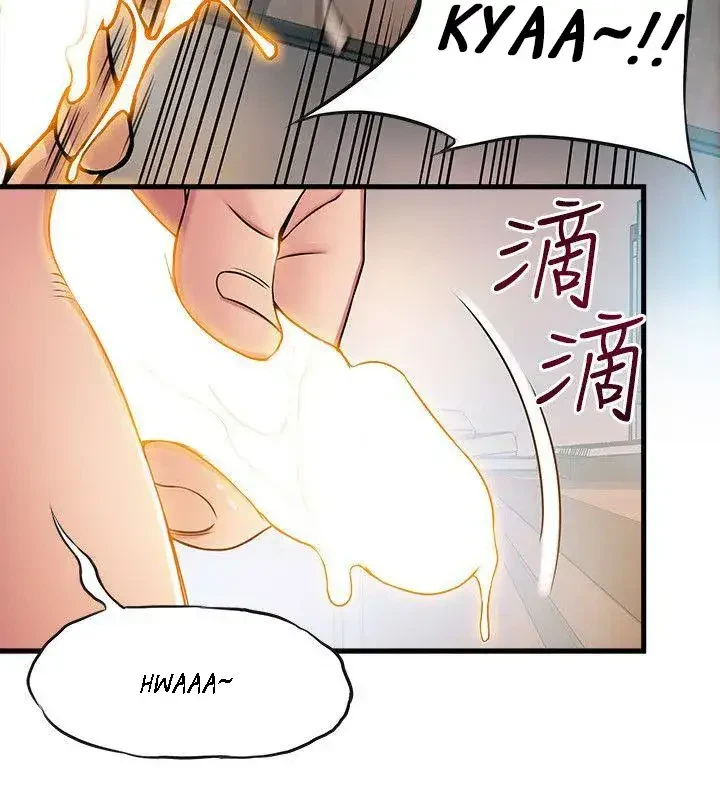Chapter 16, page 26