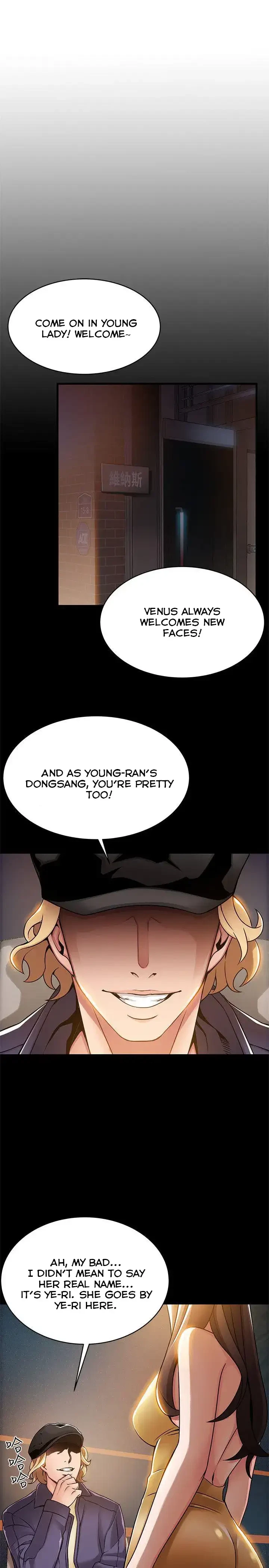 Chapter 16, page 7