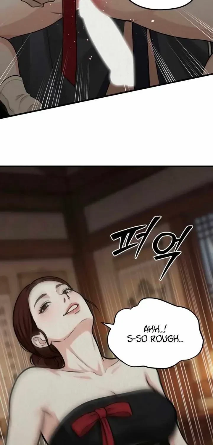 Chapter 2.1, page 50